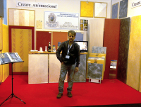 Expocasa-2015